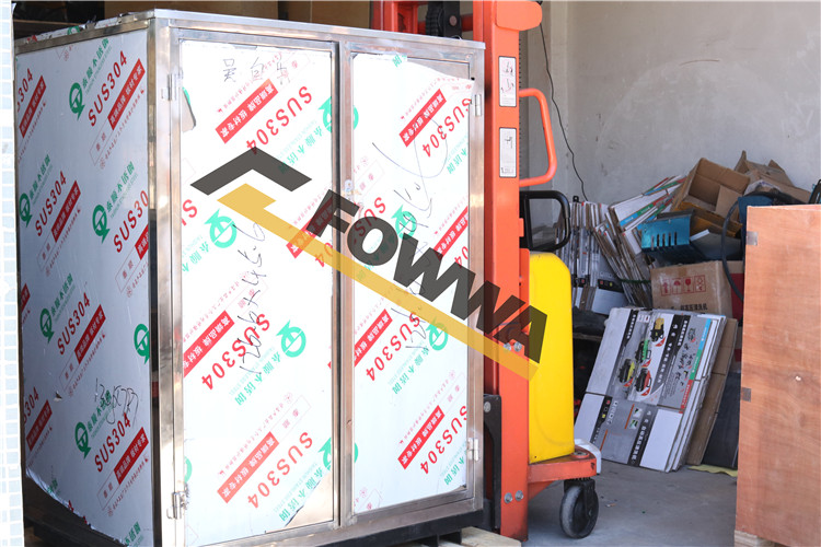 焦化廠爐門降溫降塵