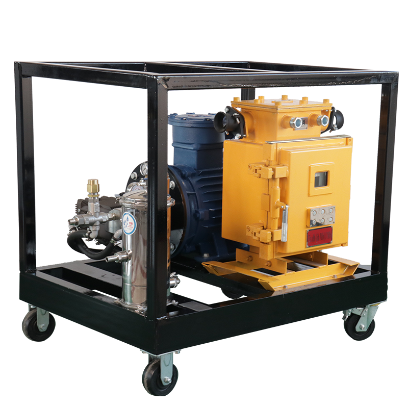 350-800BAR(礦用防爆型）