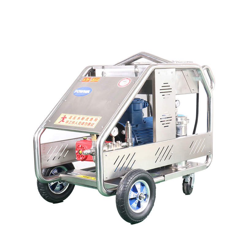 500BAR（防爆型）